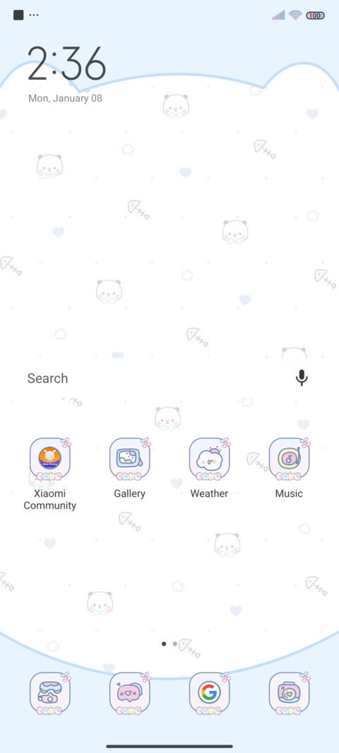 Soft cute Yier screenshot