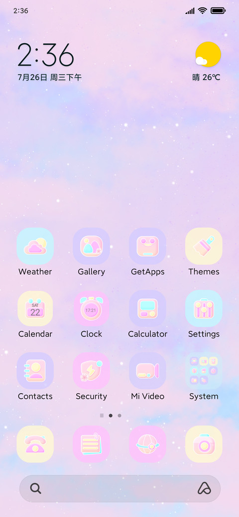 Pink Planet screenshot