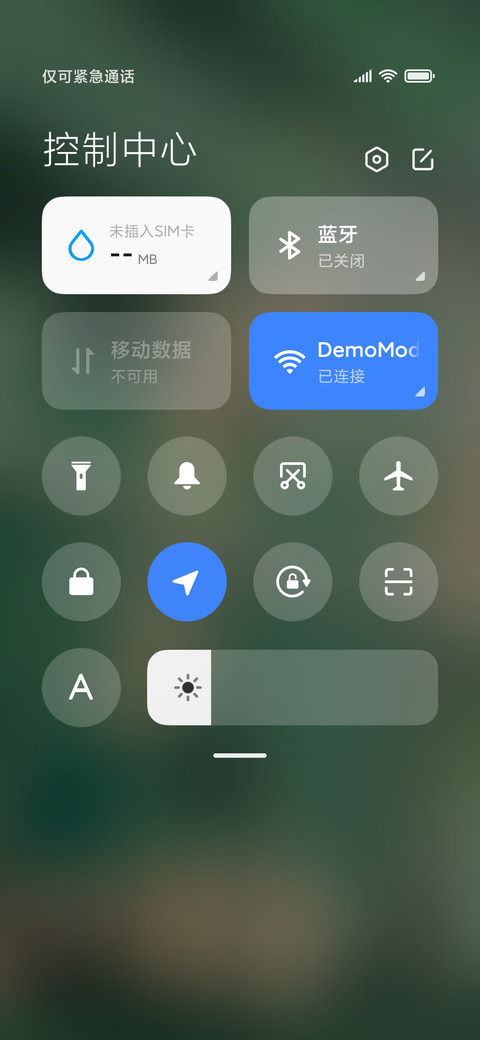 白齿青眉 screenshot