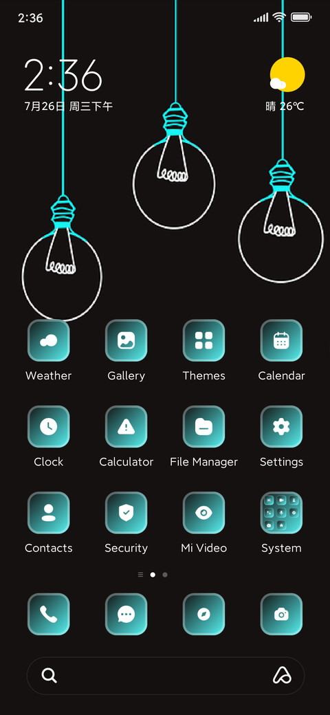 Bulb screenshot