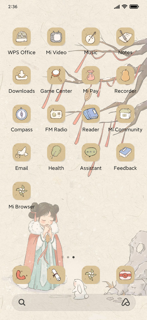 Chinese Winter screenshot