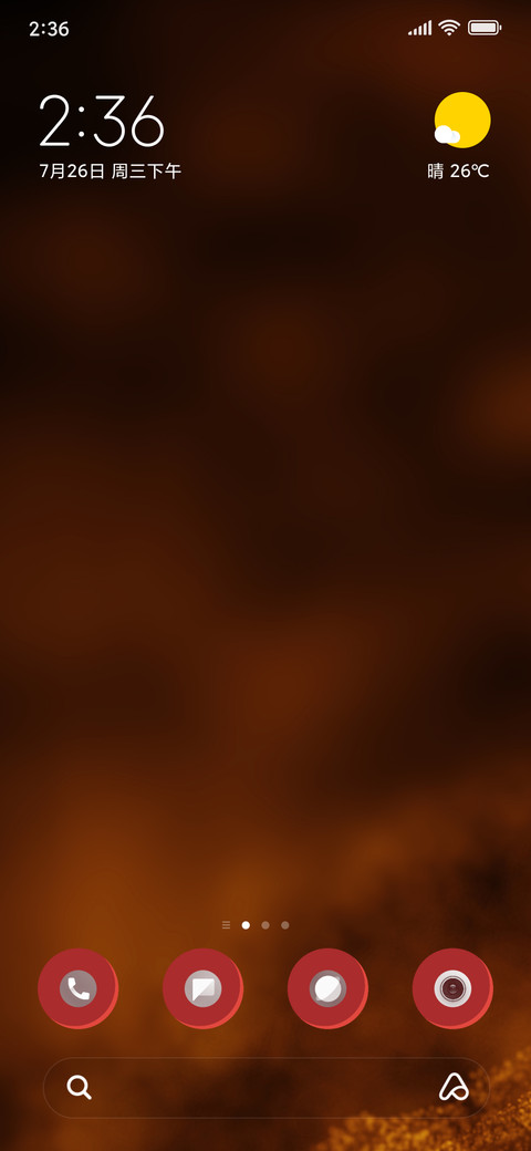 Francoo screenshot