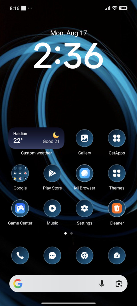Dream Waves screenshot