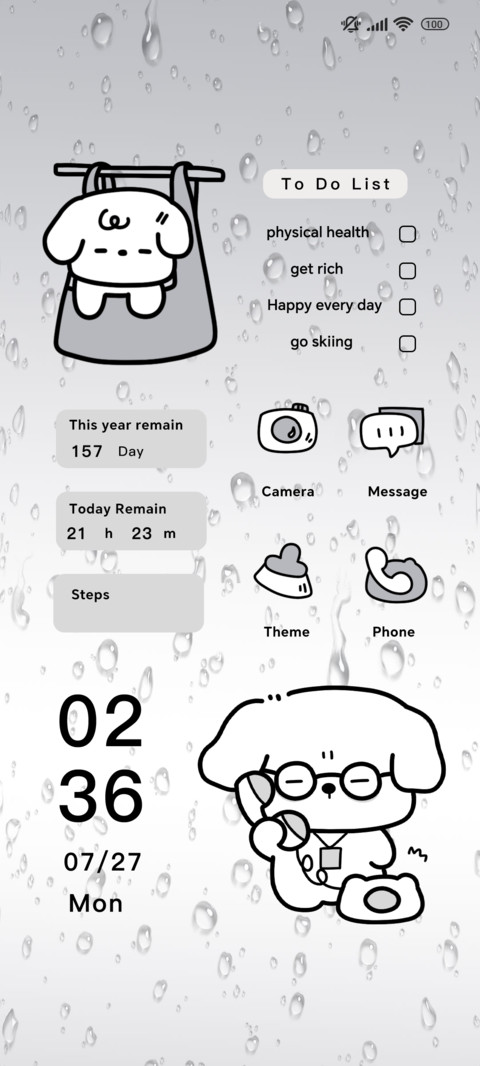 Disturb Cutie screenshot