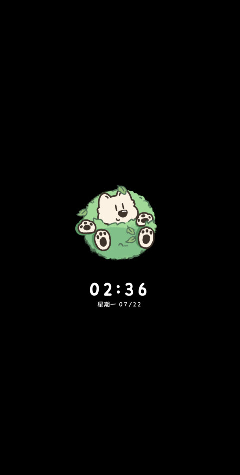 蓬松小狗 昼夜感知 screenshot