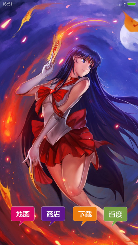 美少女战士crystal screenshot