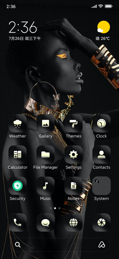 Classic_star screenshot