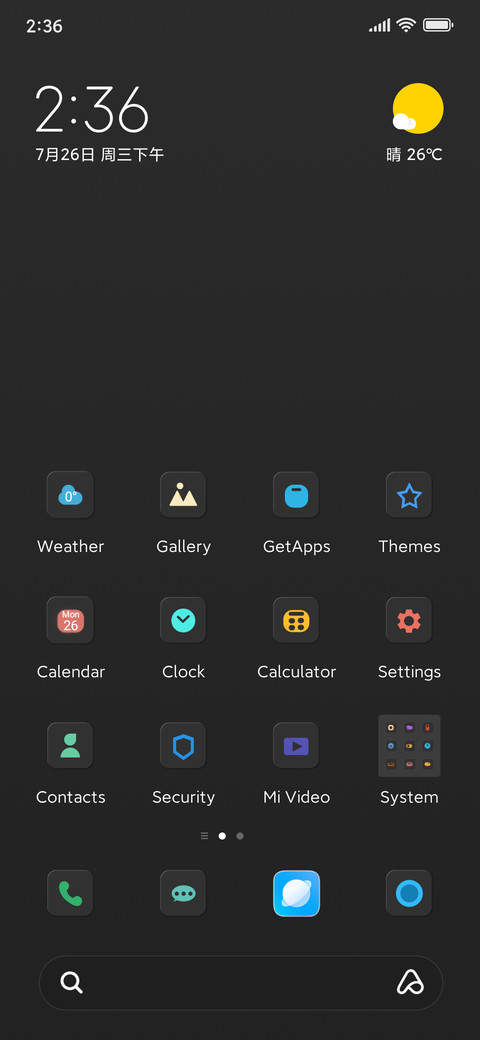 Mimic black face screenshot