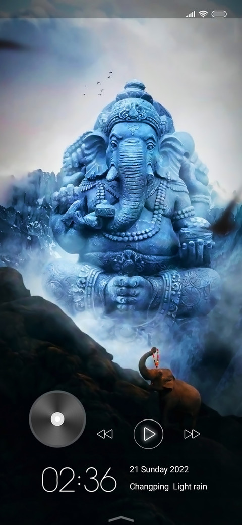 Ganesha trance screenshot
