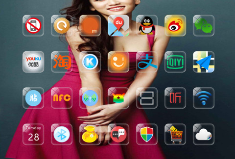 性感恩宝陈乔恩 screenshot