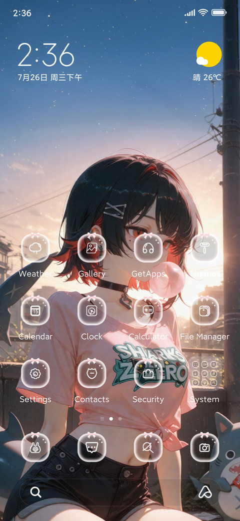 Transparent Pink screenshot