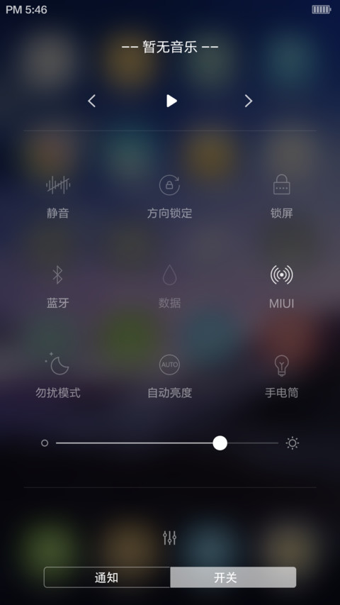 若如初见【好评即时返现】 screenshot