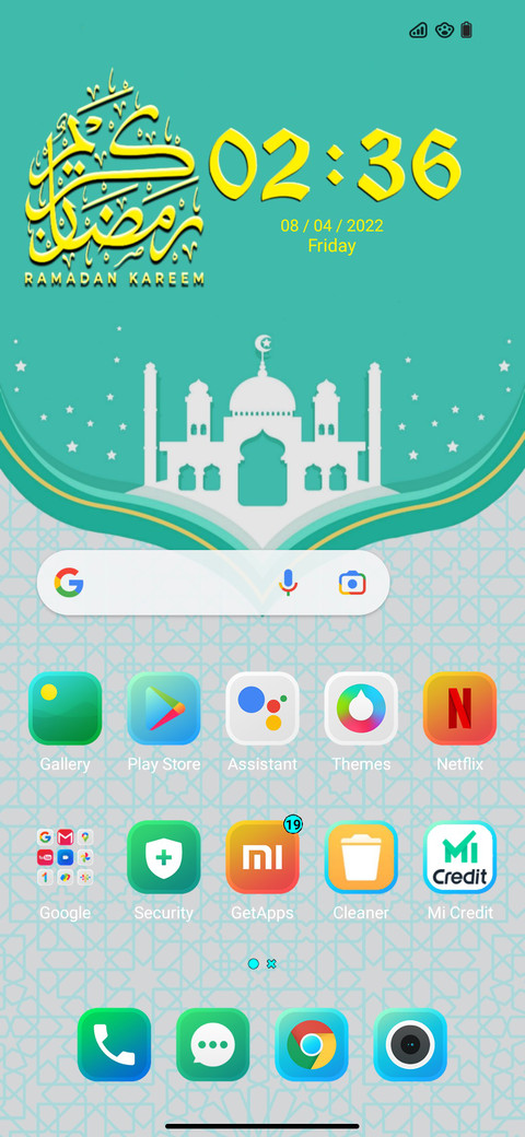 Romadhoni v13 screenshot