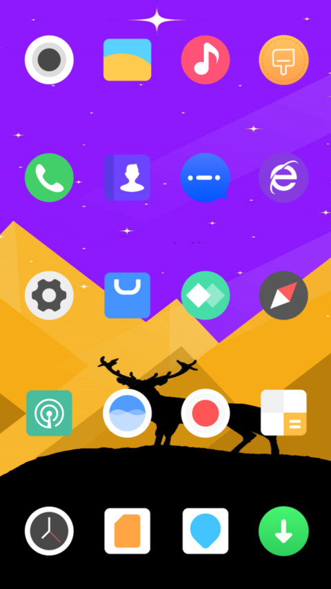 Deer_DWM3 screenshot