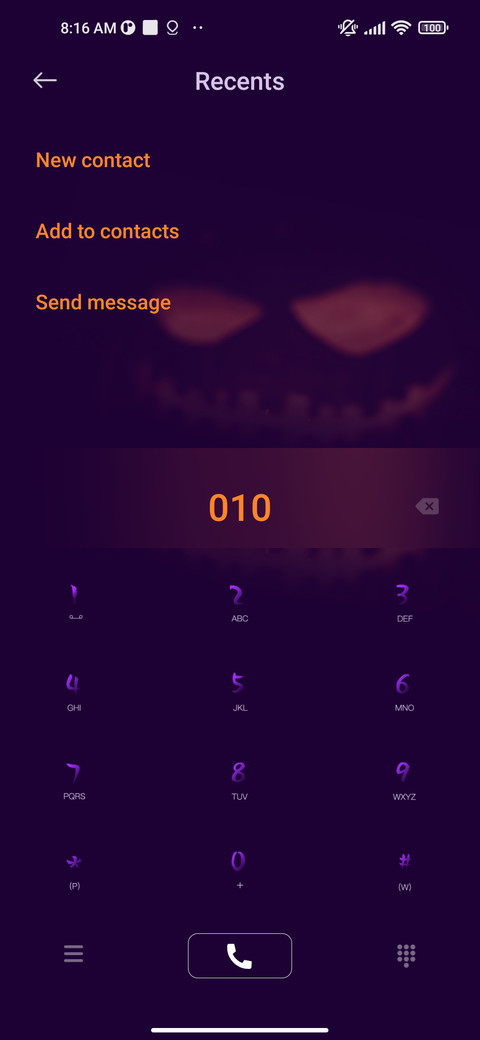 Pumpkin King screenshot