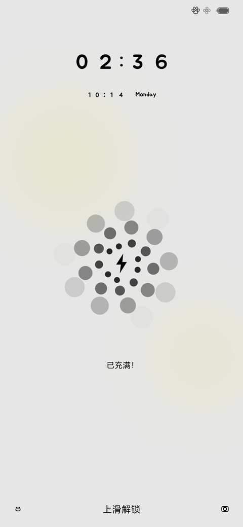 青辞 screenshot