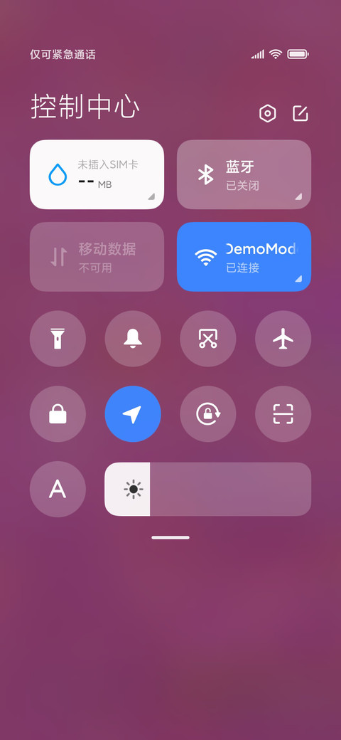 For日系复古少女 screenshot