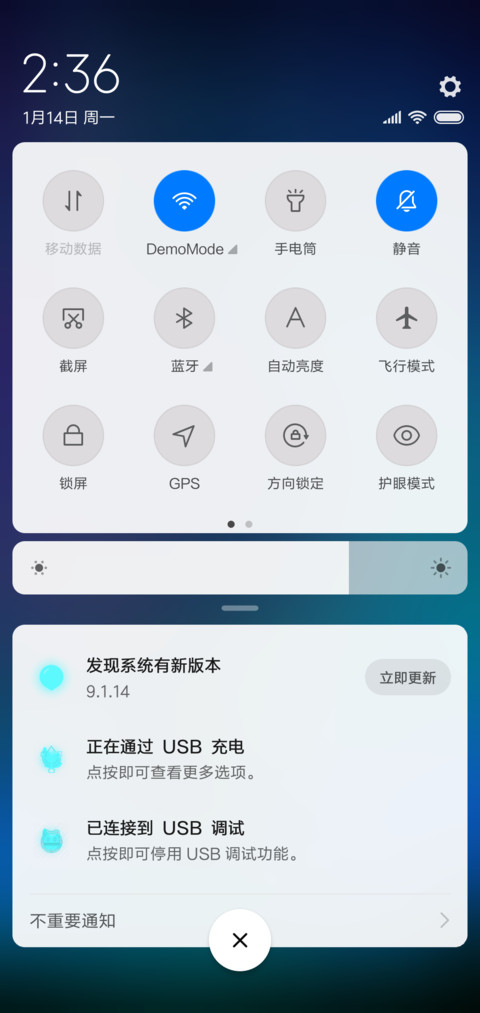 幻想miss screenshot