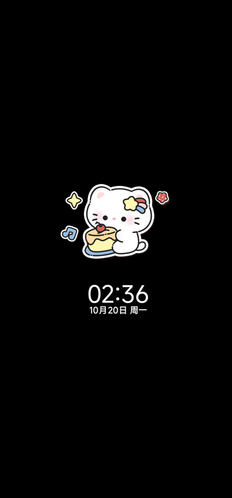奶黄小猫唱片 screenshot