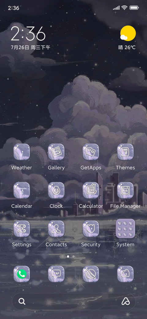 Not only screenshot