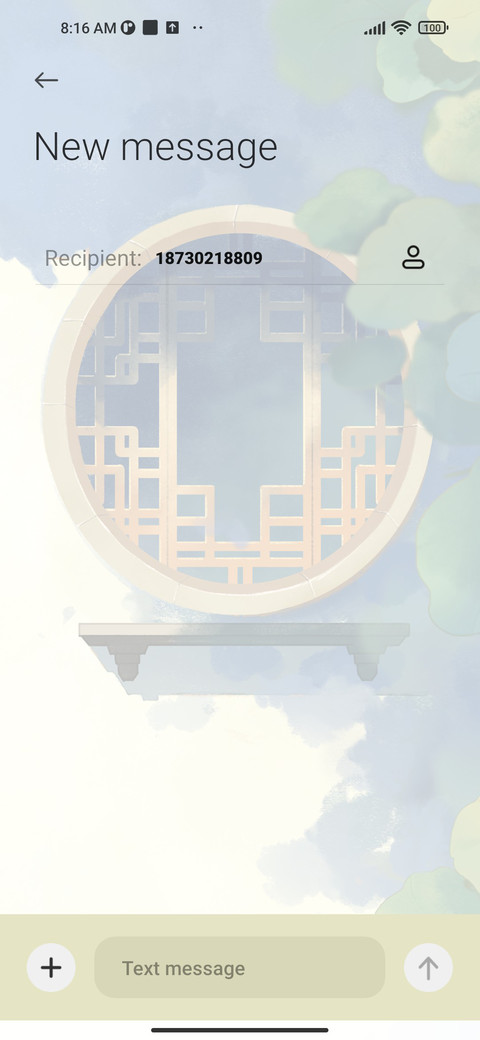 Window lotus screenshot
