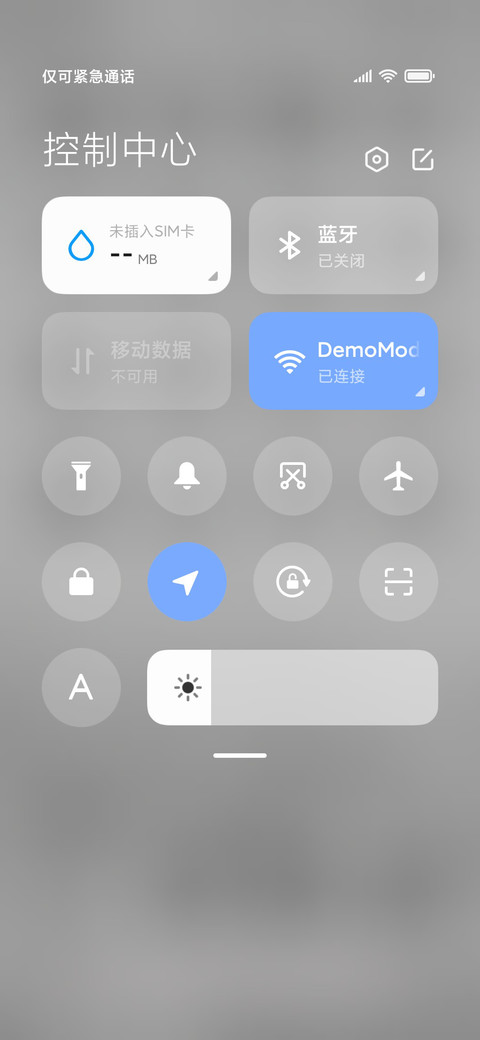 黑白世界 screenshot