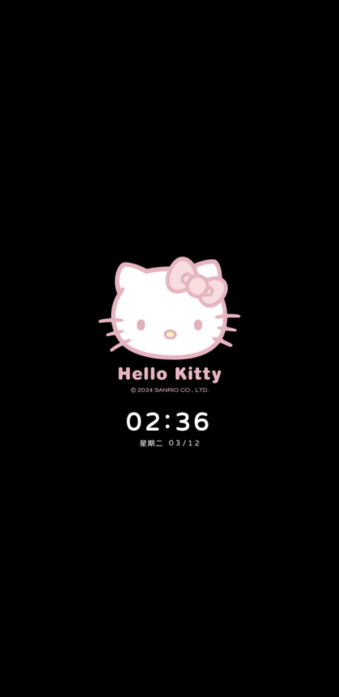 凯蒂猫可爱没烦恼 screenshot