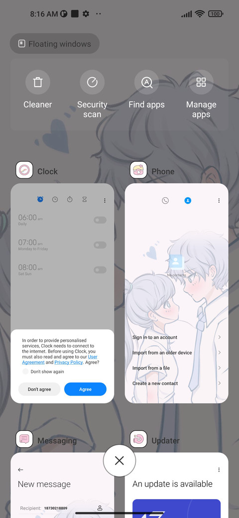 Young us screenshot