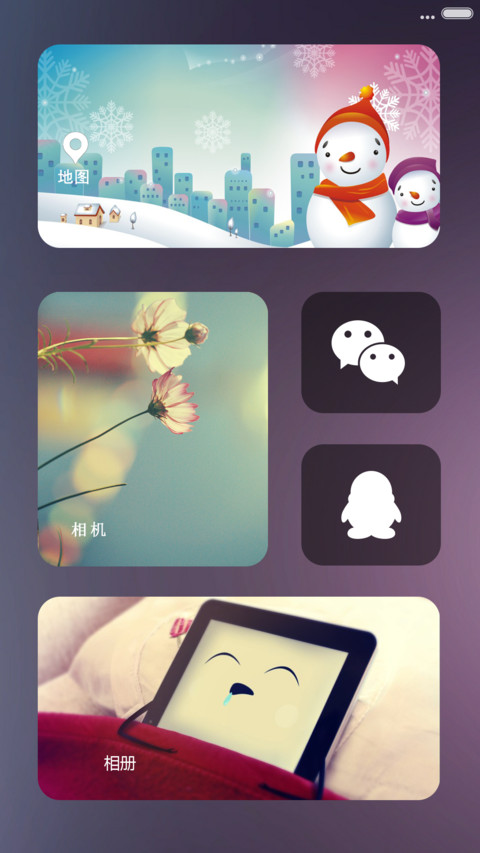 6 plus screenshot