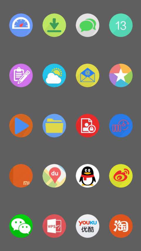 iOS Stars screenshot