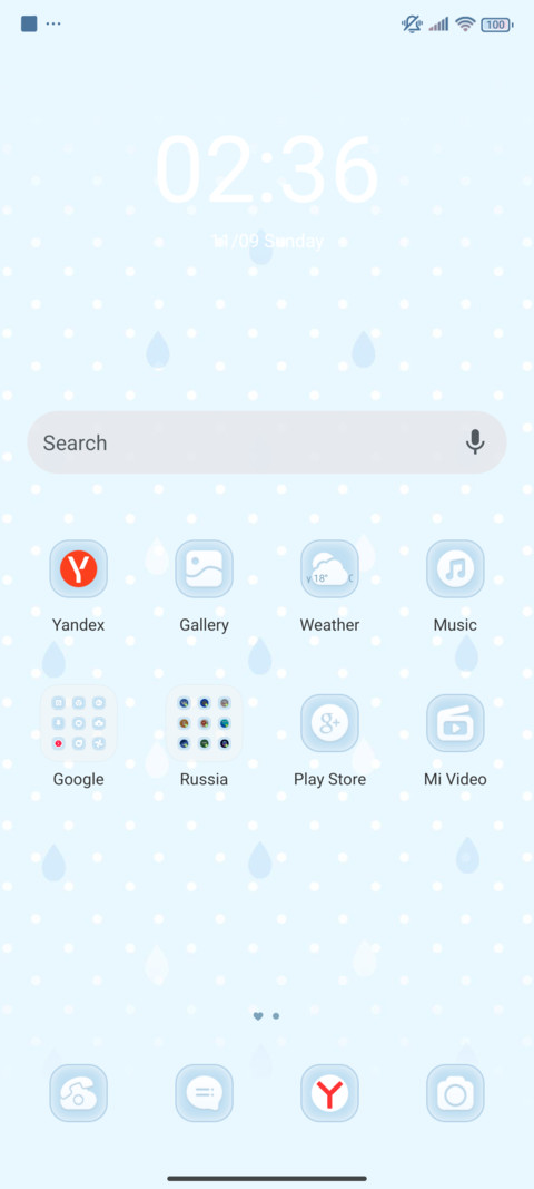 Feel the rain screenshot
