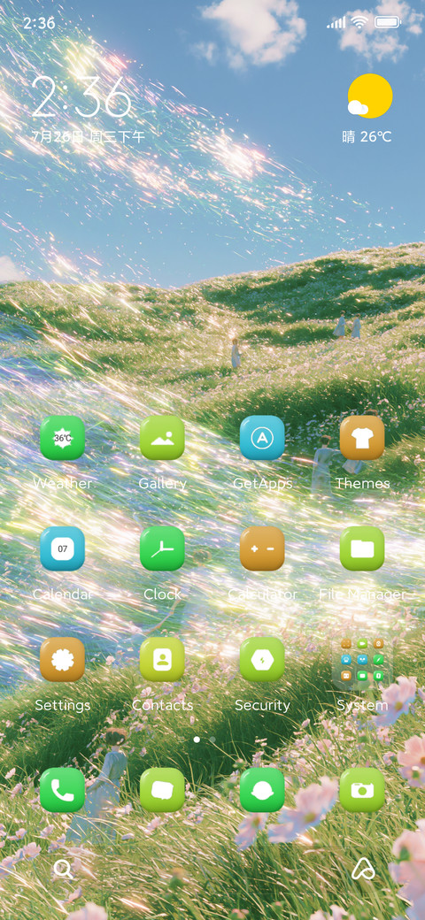 Monet screenshot