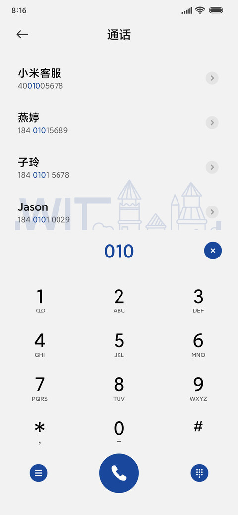 克莱因蓝 复古海岛 screenshot
