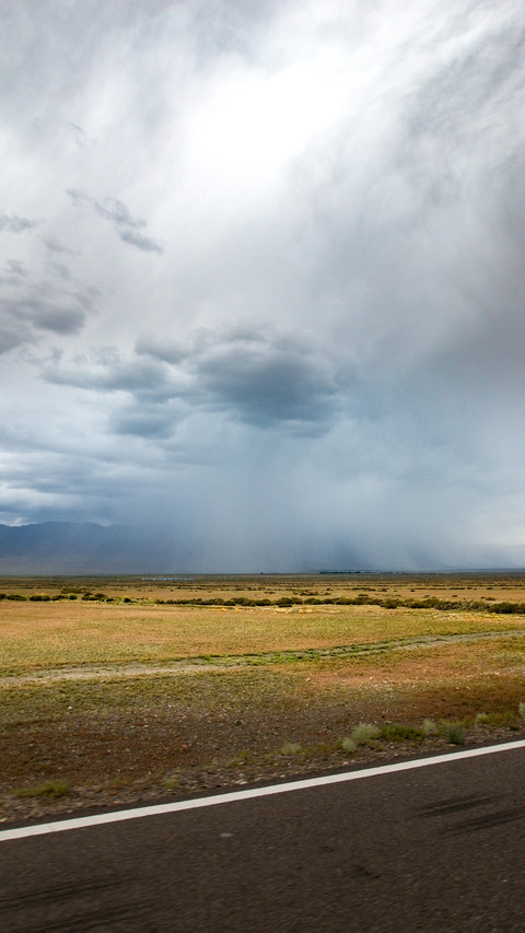 The wind and rain will come to the vast wilderness screenshot