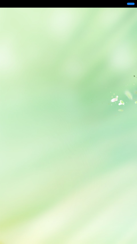 情牵桃花源 screenshot
