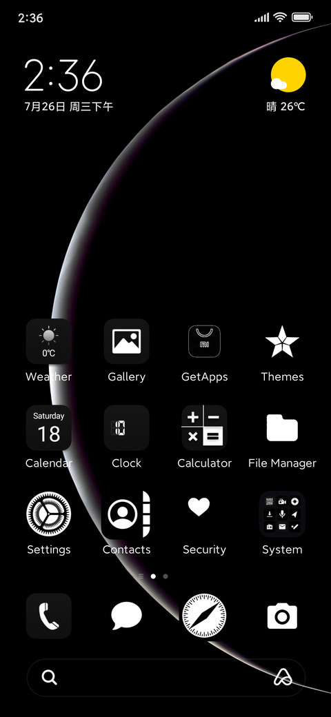 VipMax screenshot