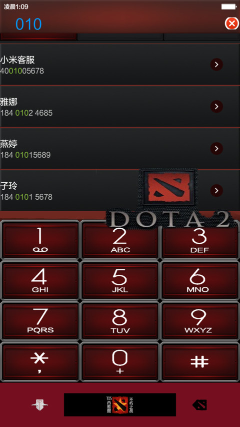 DOTA2 screenshot