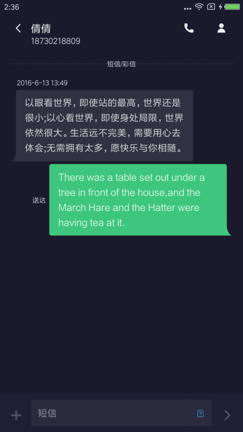 moon2 screenshot