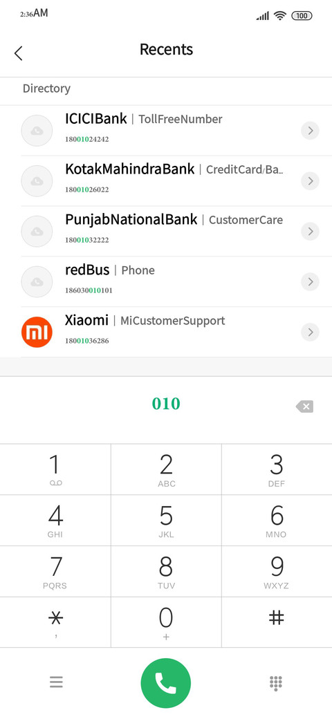 ادوب شین screenshot
