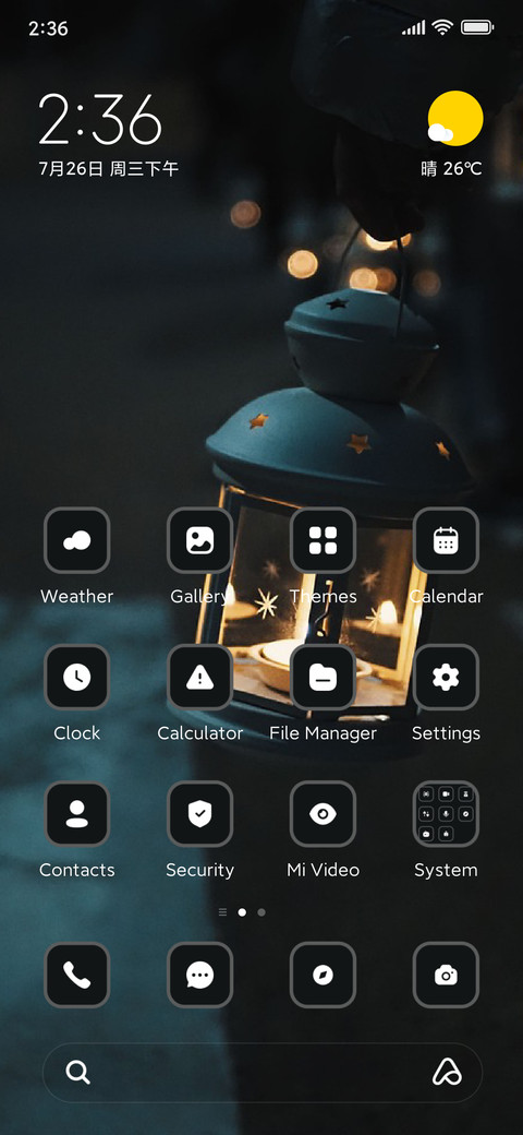 Snowy Lamp screenshot