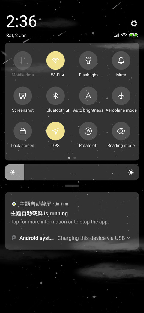 Starry Deer screenshot