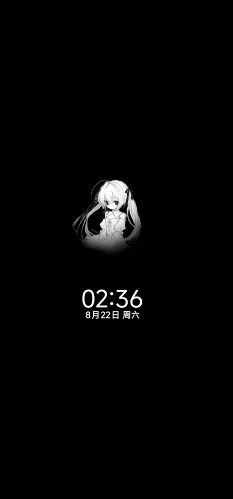 重感光栅 雨季回忆 screenshot