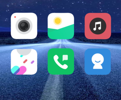 遥远的路 screenshot