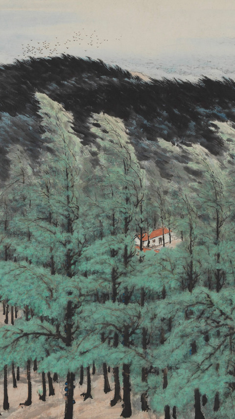 美在河山 screenshot