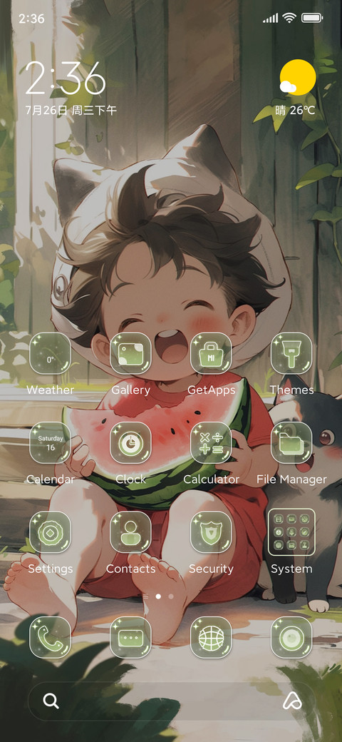 Happy+Watermelon screenshot