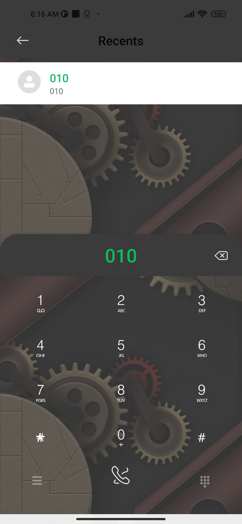 Motor gear screenshot