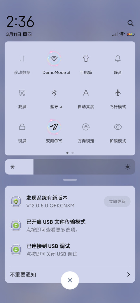 可爱鲨鱼娃娃机 screenshot