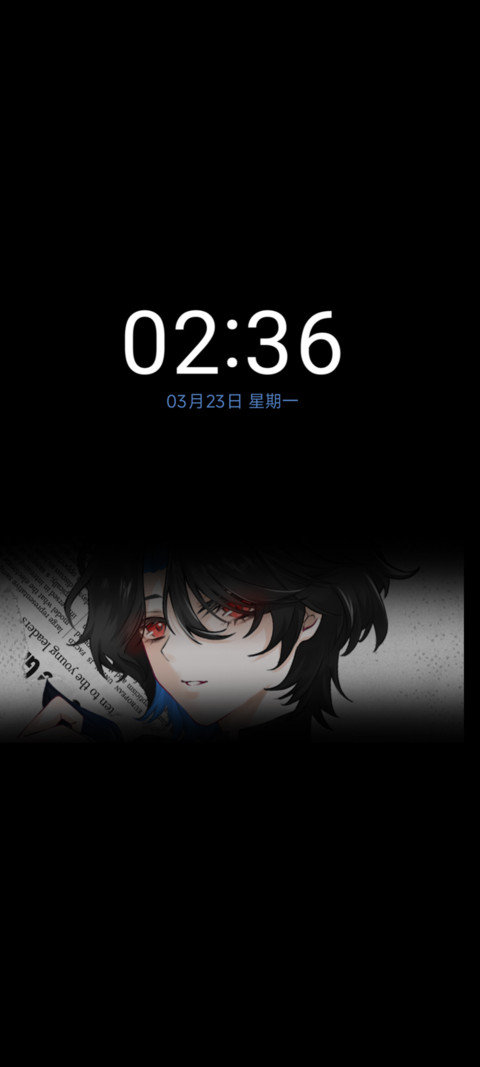 Q萌手账簿 screenshot