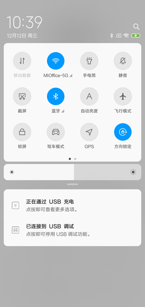 最简 screenshot