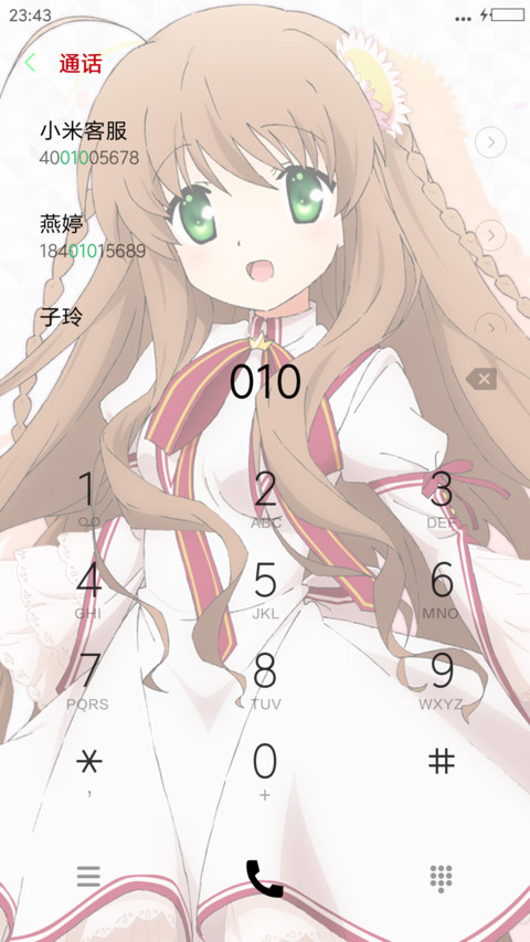 Rewrite 2nd Season screenshot